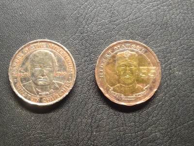 荟藏特别场次第八期——“社长的硬币堆” - 人物章两个 温斯顿丘吉尔和棒球选手松井秀喜