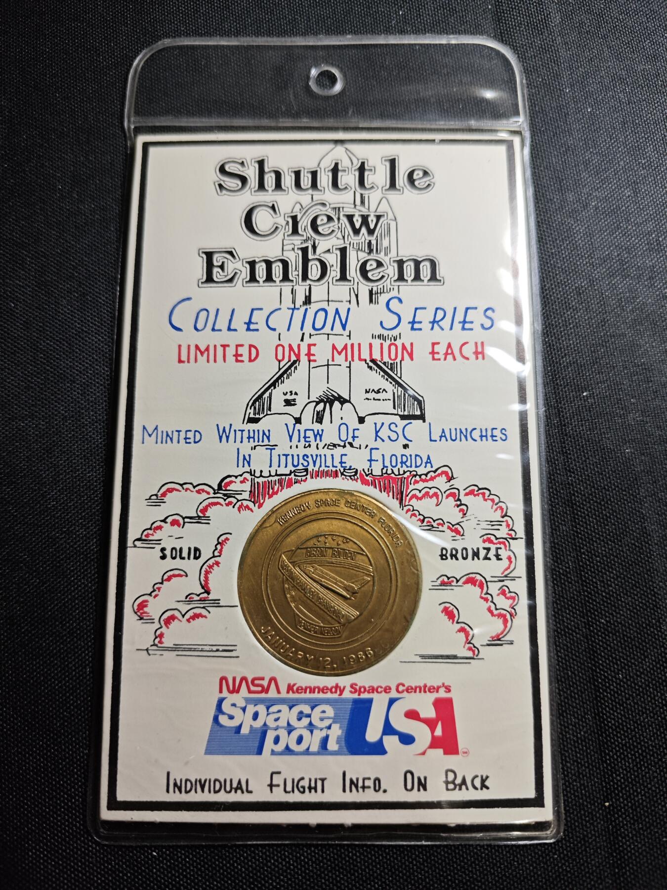 KK钱币收藏小铺   套币专场 2月预留时间 周末发货  1986美国航天纪念铜章