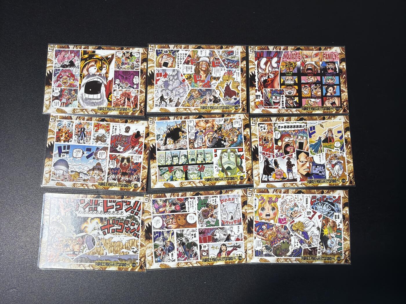 NO.27 好又多金牌大场，每周一站式配齐，方便凑单！（周6晚9点截拍，卖家送拍0抽成！） 海贼王卡牌 卷头横版典藏系列 第13弹 一套10张 粗闪