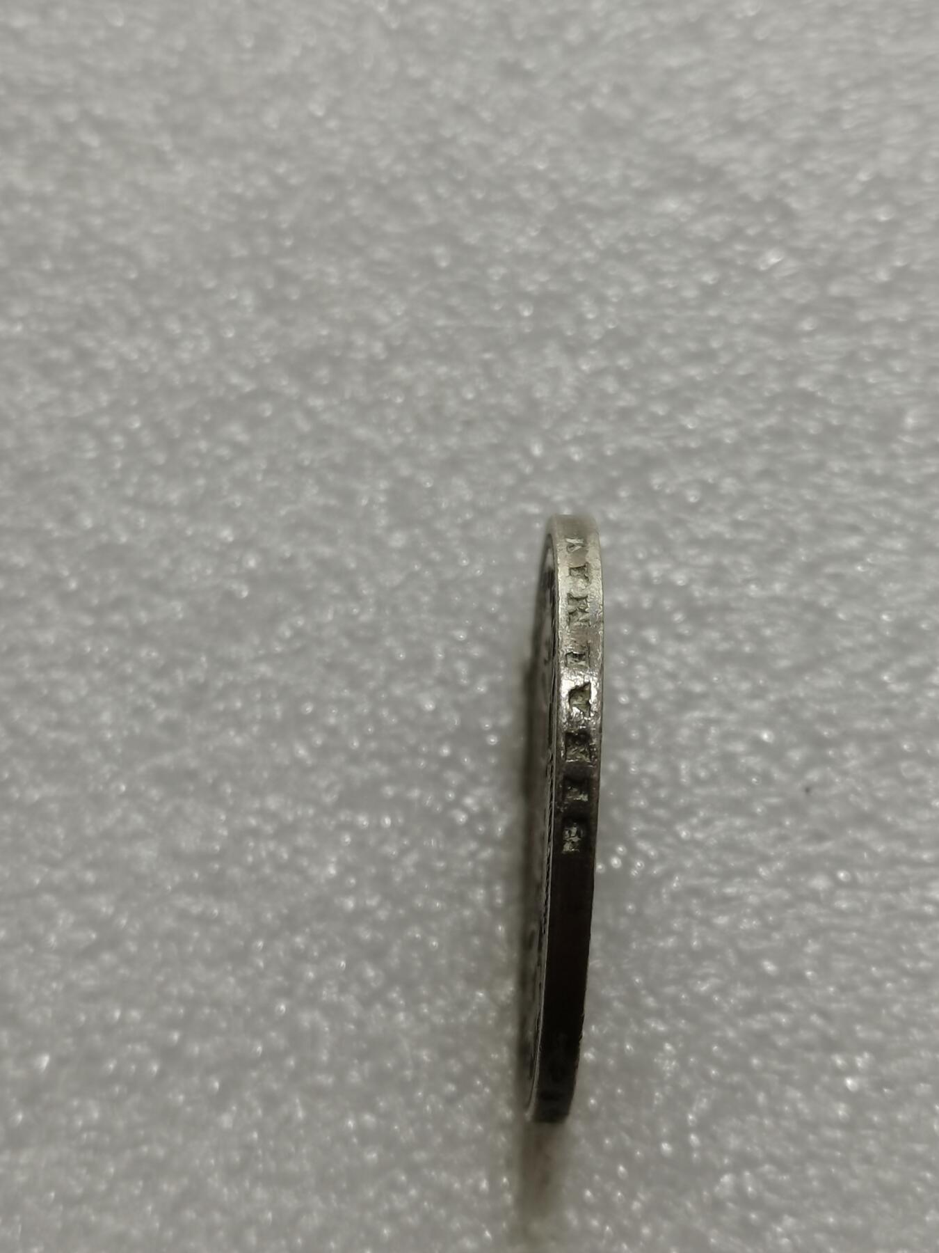 天下钱庄专场欢迎参拍