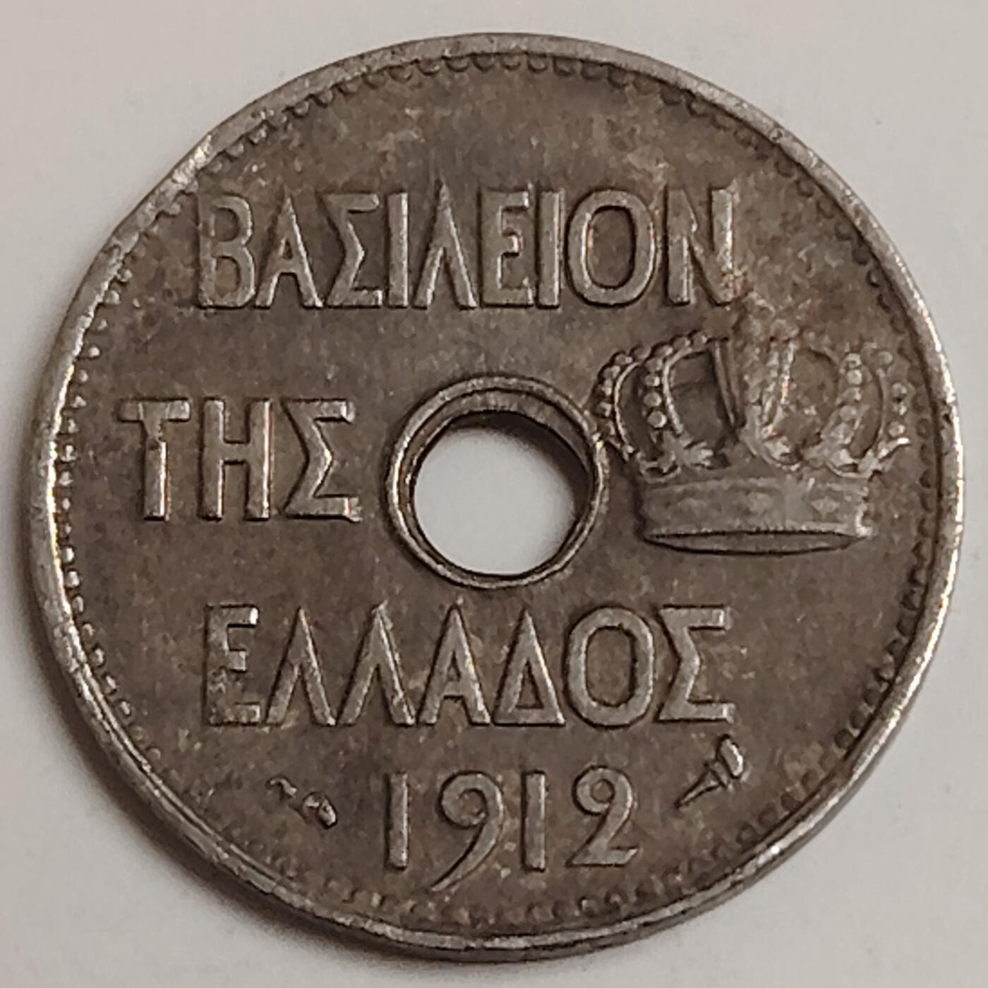 布加迪🐬～世界钱币(上海)🌾第 281 期 /  各国套币和散币