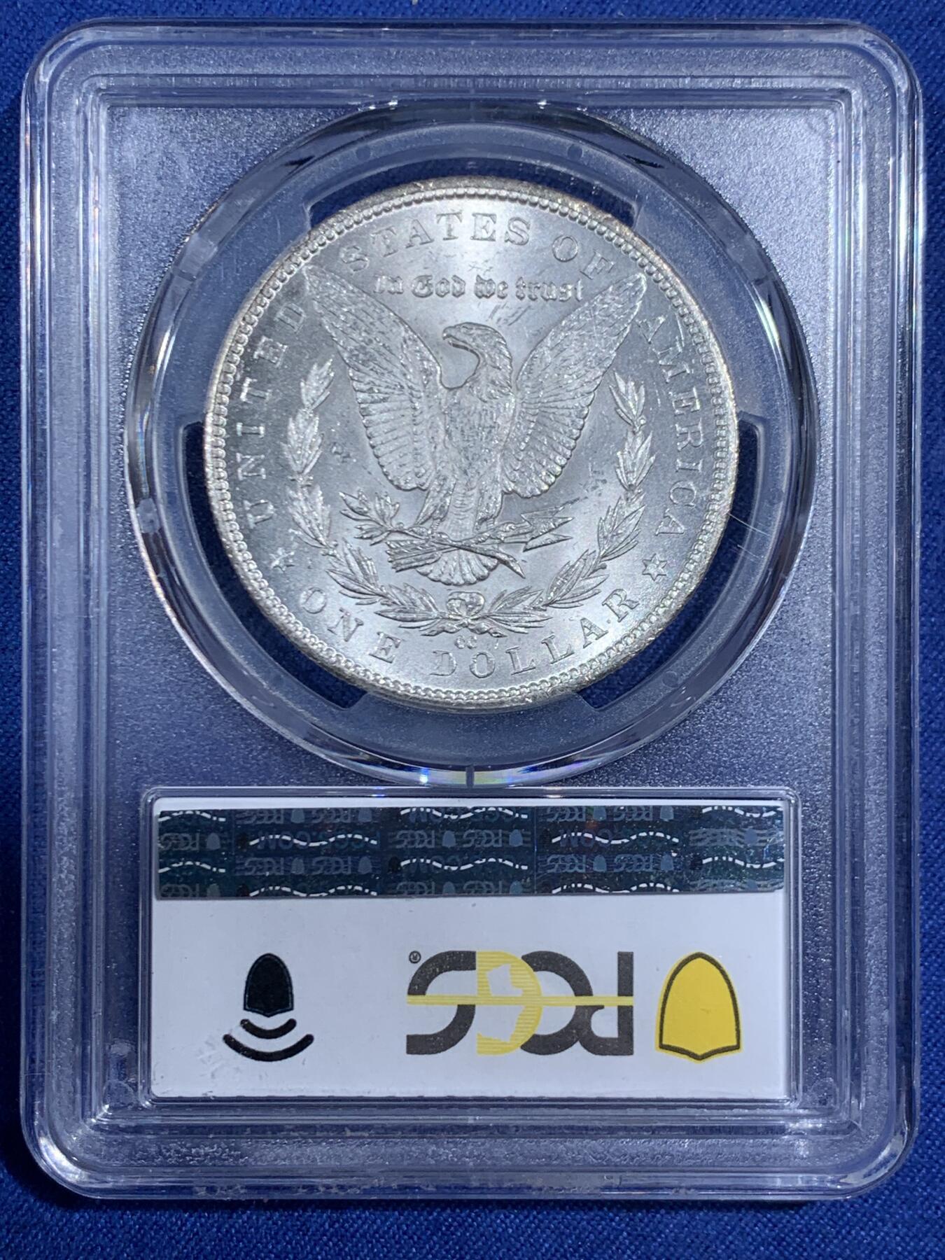 《竞宝斋》第470场 周日，周一，周二 3场连拍 （全场包邮）欢迎送拍