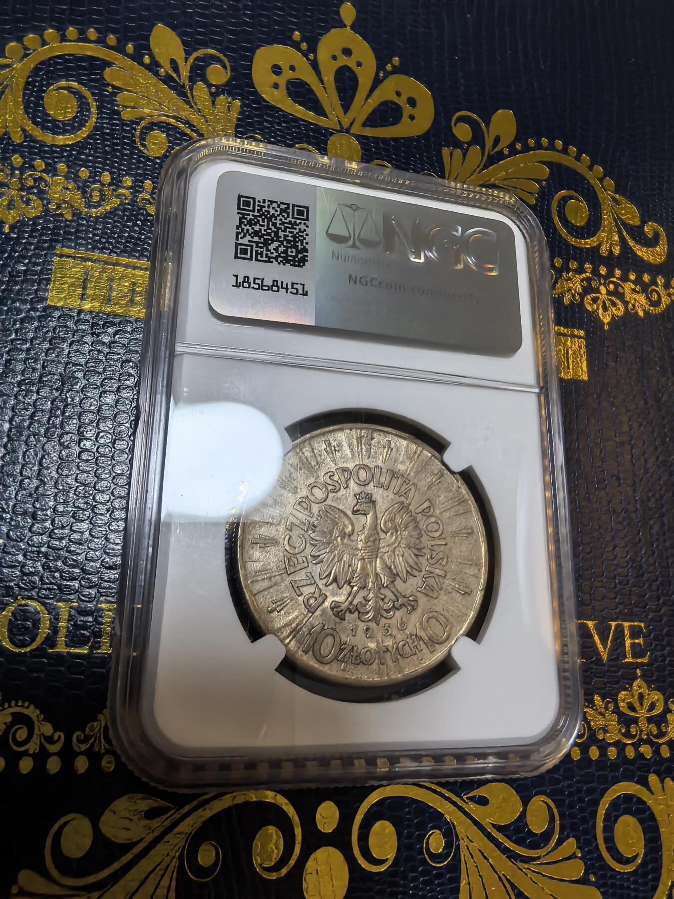 长老汇马年精选第九场拍卖