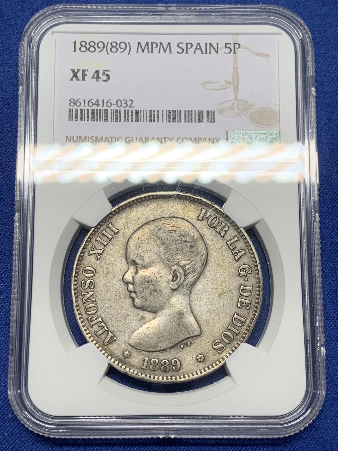 《竞宝斋》第470场 周日，周一，周二 3场连拍 （全场包邮）欢迎送拍