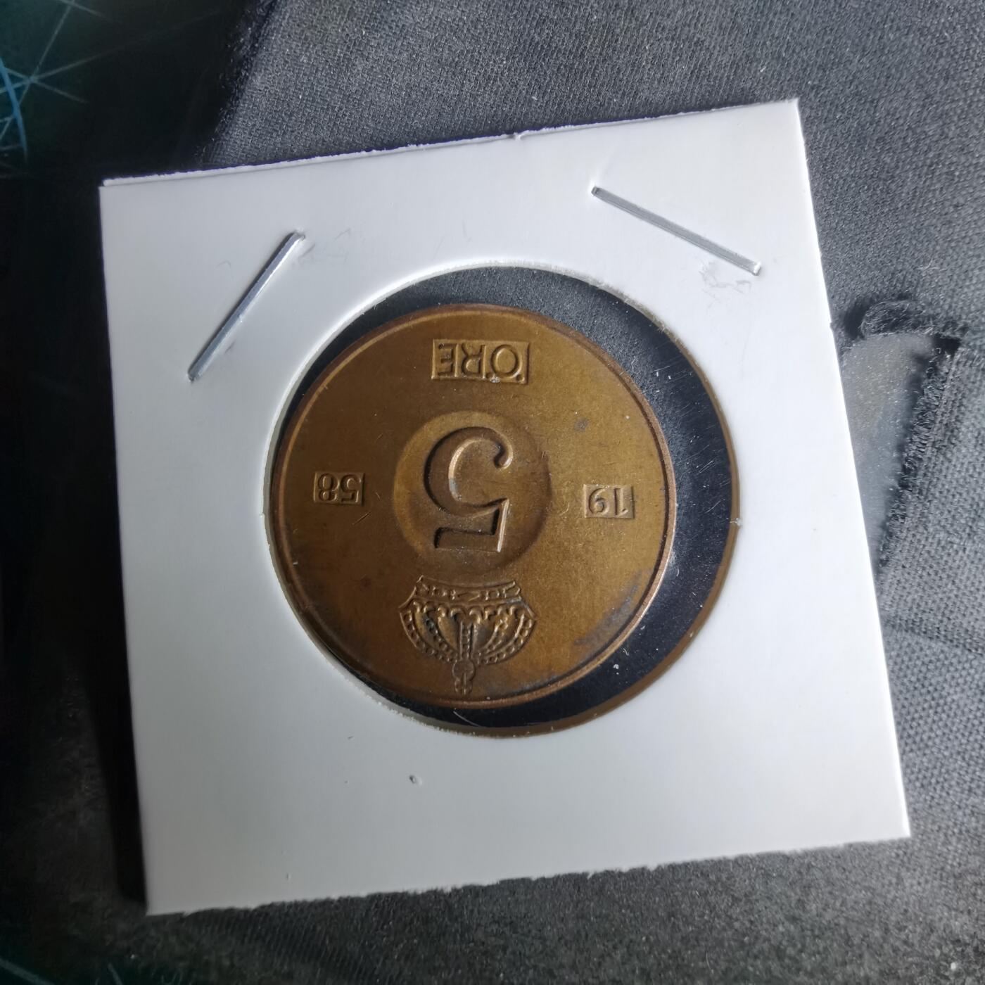 沼泽如烟--第1025场 瑞典1958年5欧尔