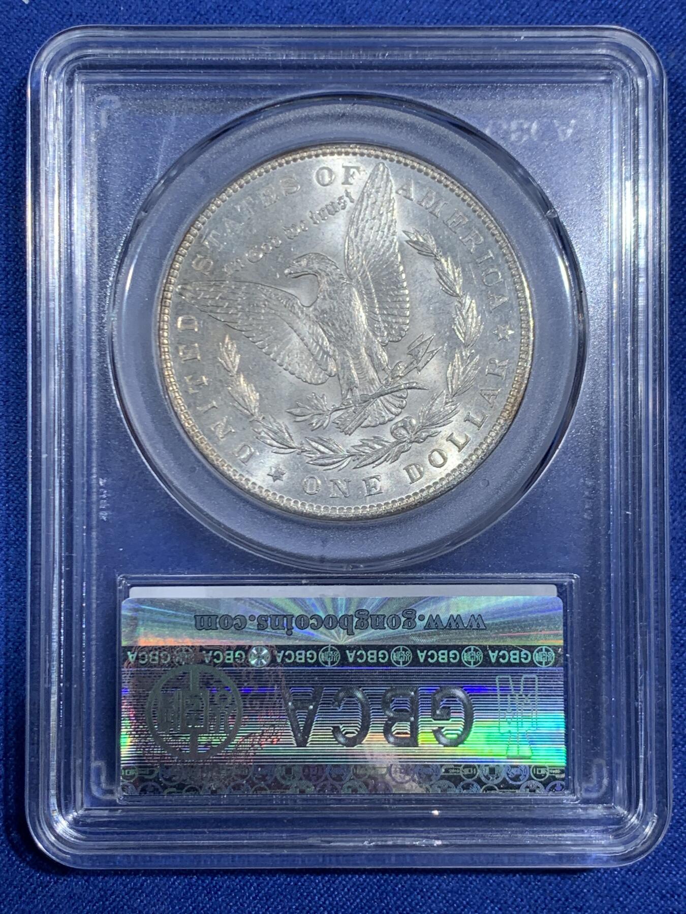 《竞宝斋》第470场 周日，周一，周二 3场连拍 （全场包邮）欢迎送拍 公博 MS65 美国1886年摩根银币