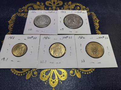 长老汇马年精选第九场拍卖 - 198X澳门福禄寿双鱼龙5枚套