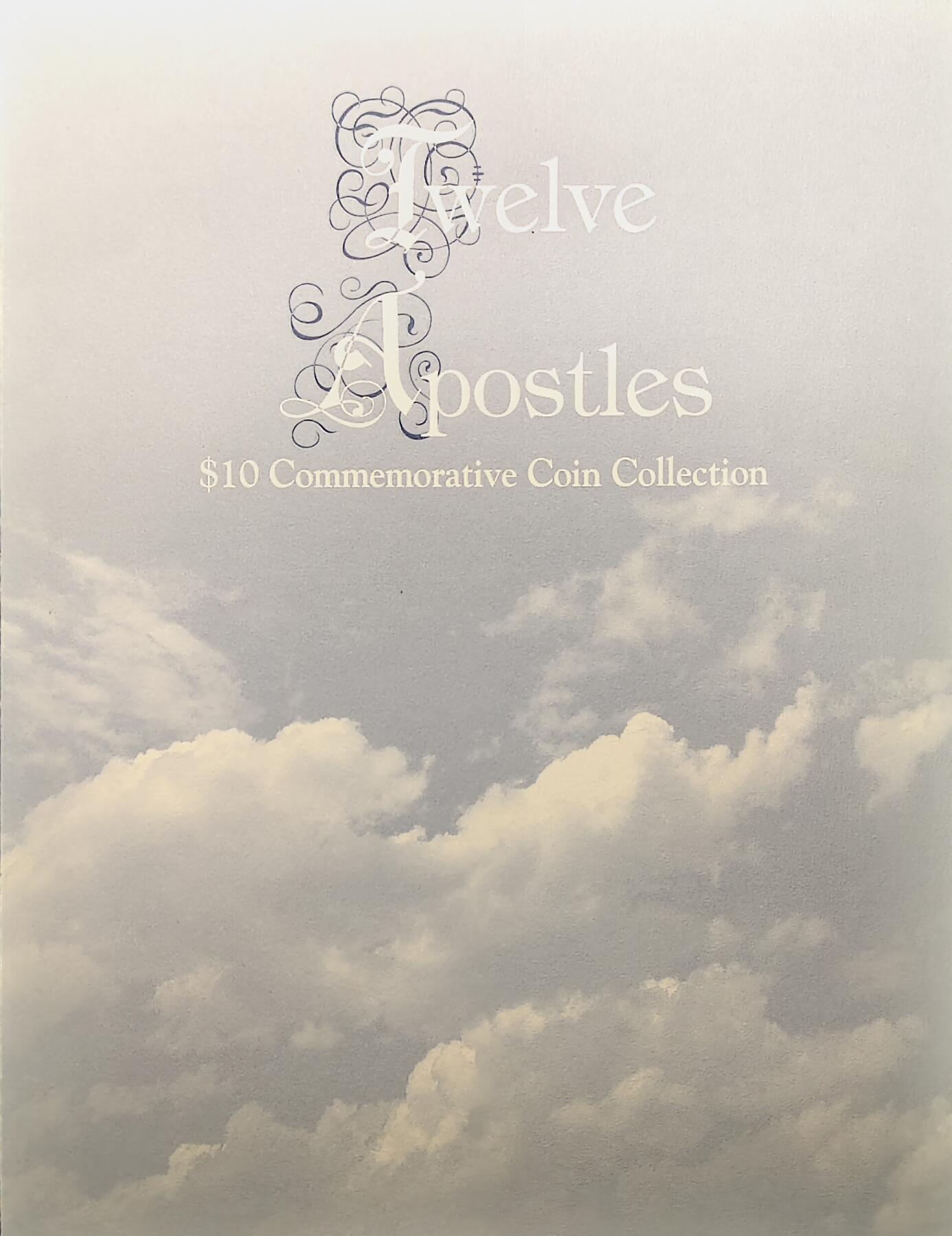 【全场包邮】纯粹捡漏拍513场 马绍尔群岛1997年10元耶稣十二使徒PL纪念币12枚全套-盒证全