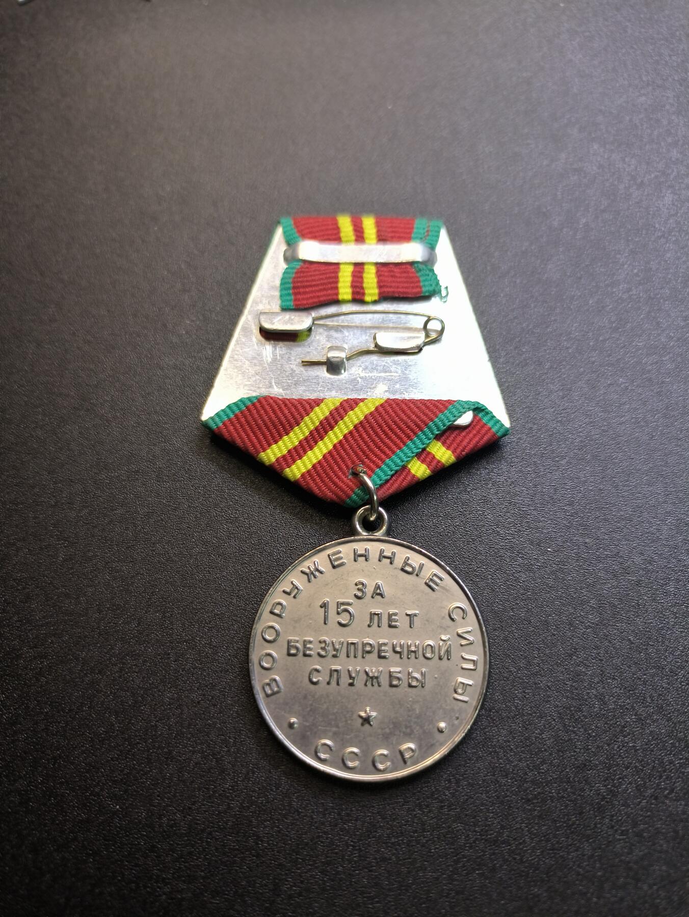 （不断上新，转发赚佣金和现金红包）云宸嘉赏-勋臻佳藏精品精选场次