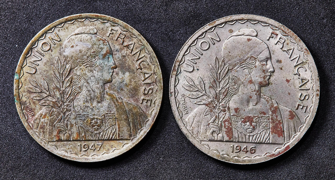 【俄甄集藏】2026年(049)03-18星期三 晚 19:30 全场包邮 法属印度支那1947年1皮阿斯特镍币安全边2枚不同版一对
