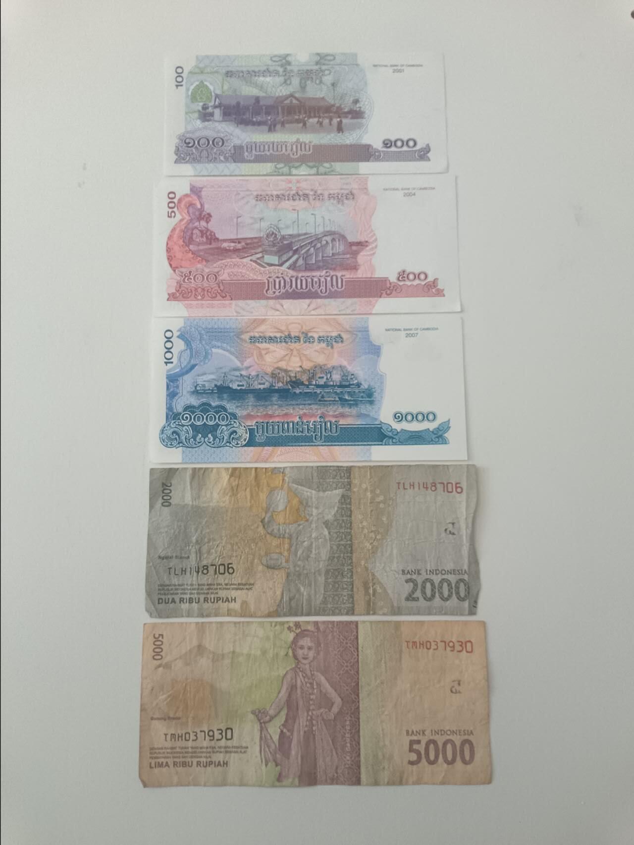 【20260319】非全新纸币和硬币第347场 亚洲国家5张纸币