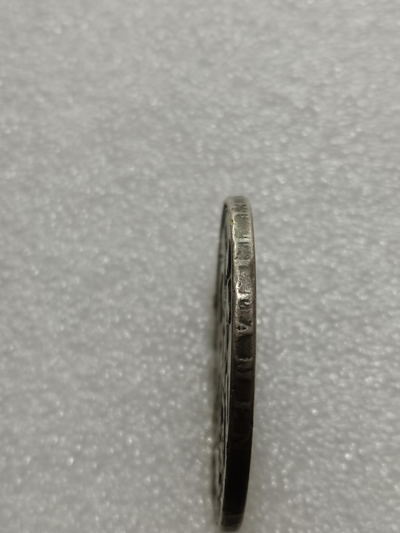 天下钱庄专场欢迎参拍