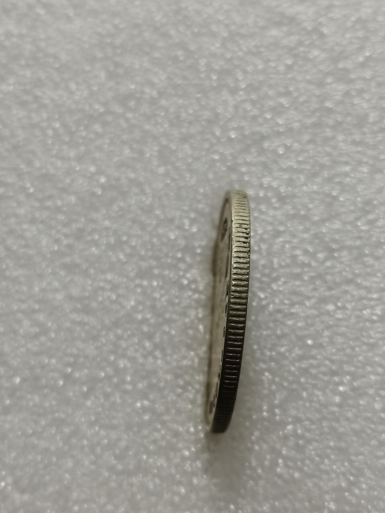 天下钱庄专场欢迎参拍