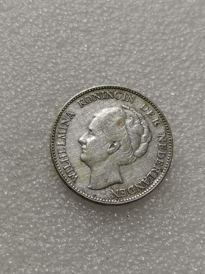 天下钱庄专场欢迎参拍 - 荷兰威廉敏娜女王1盾银币