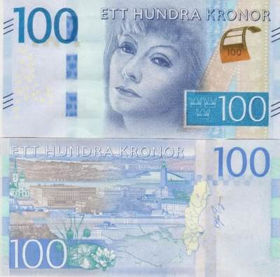 200多张爱藏和PMG一起出，不单出，总价放在最后 - 全新UNC 瑞典纸币100克朗 无347永恒号 2016 稀有少见