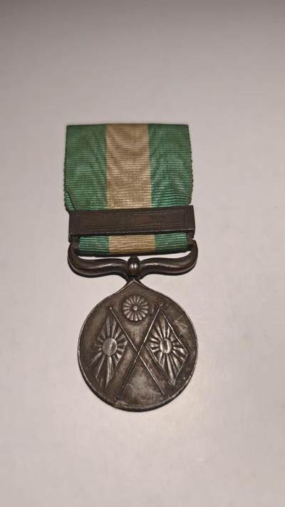 东亚勋章徽章主题拍卖 ⑨ - 明治二十七八从军记章（甲午海战）（清军大炮所铸）