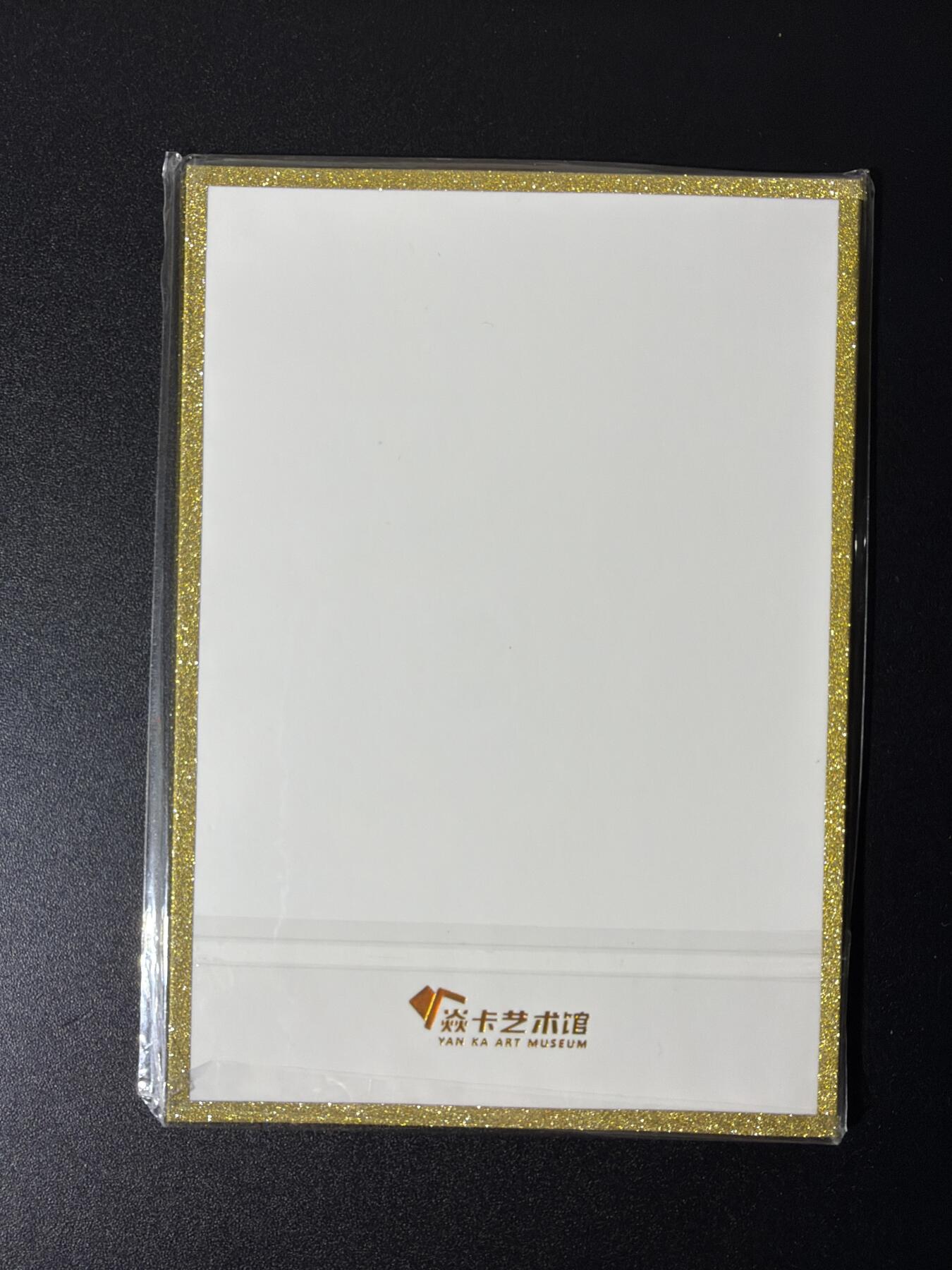 NO.27 好又多金牌大场，每周一站式配齐，方便凑单！（周6晚9点截拍，卖家送拍0抽成！） 焱卡 刷子 大乔 杜夫人 色纸4款一套