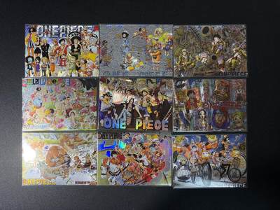 NO.27 好又多金牌大场，每周一站式配齐，方便凑单！（周6晚9点截拍，卖家送拍0抽成！） - 海贼王卡牌 卷头横版典藏系列 第13弹 一套10张 粗闪