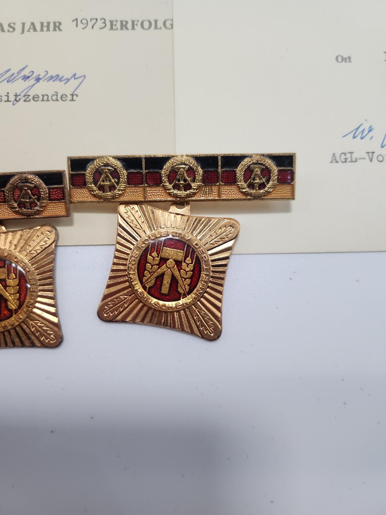 南水社第3次拍卖 春季专场