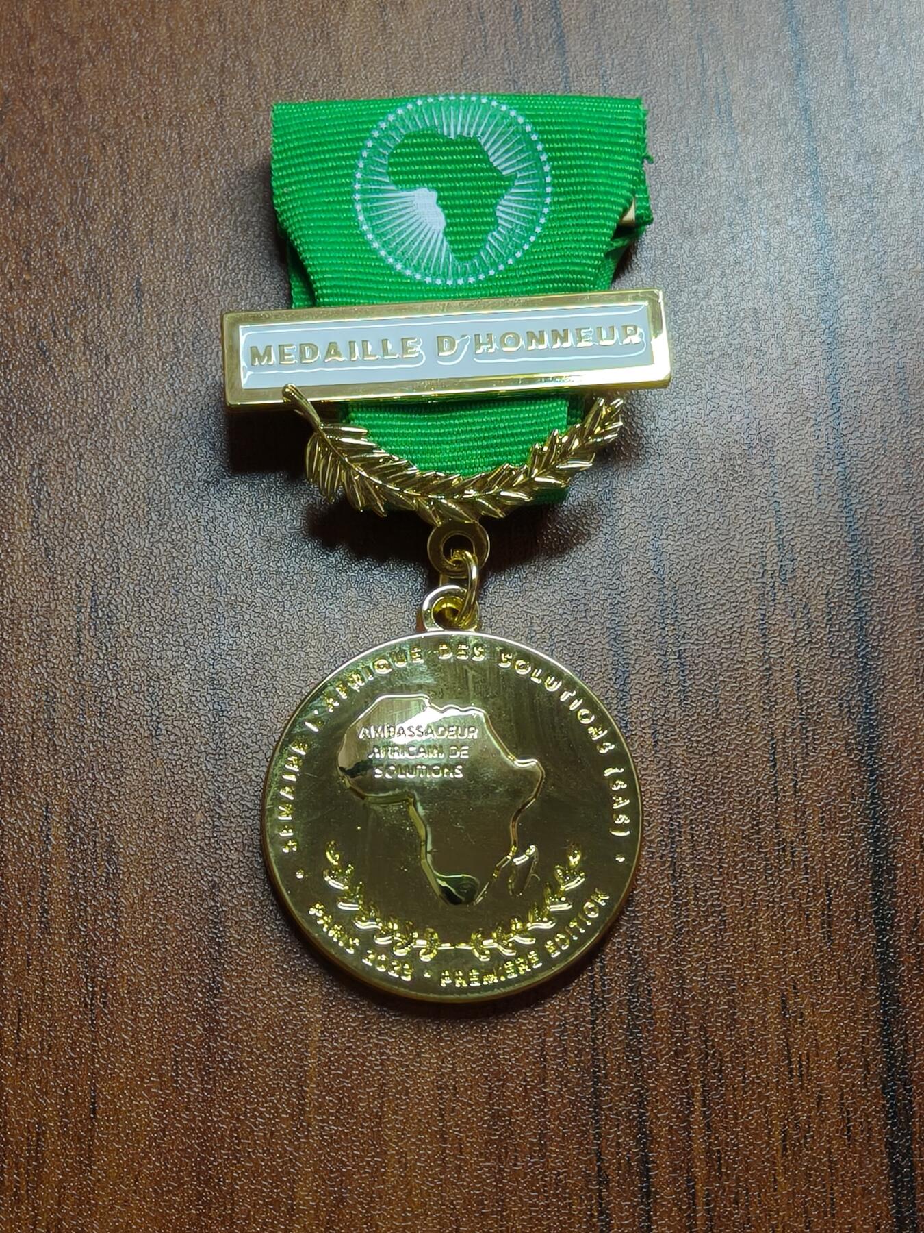 蜀地medal徽章收藏 春季精品拍场