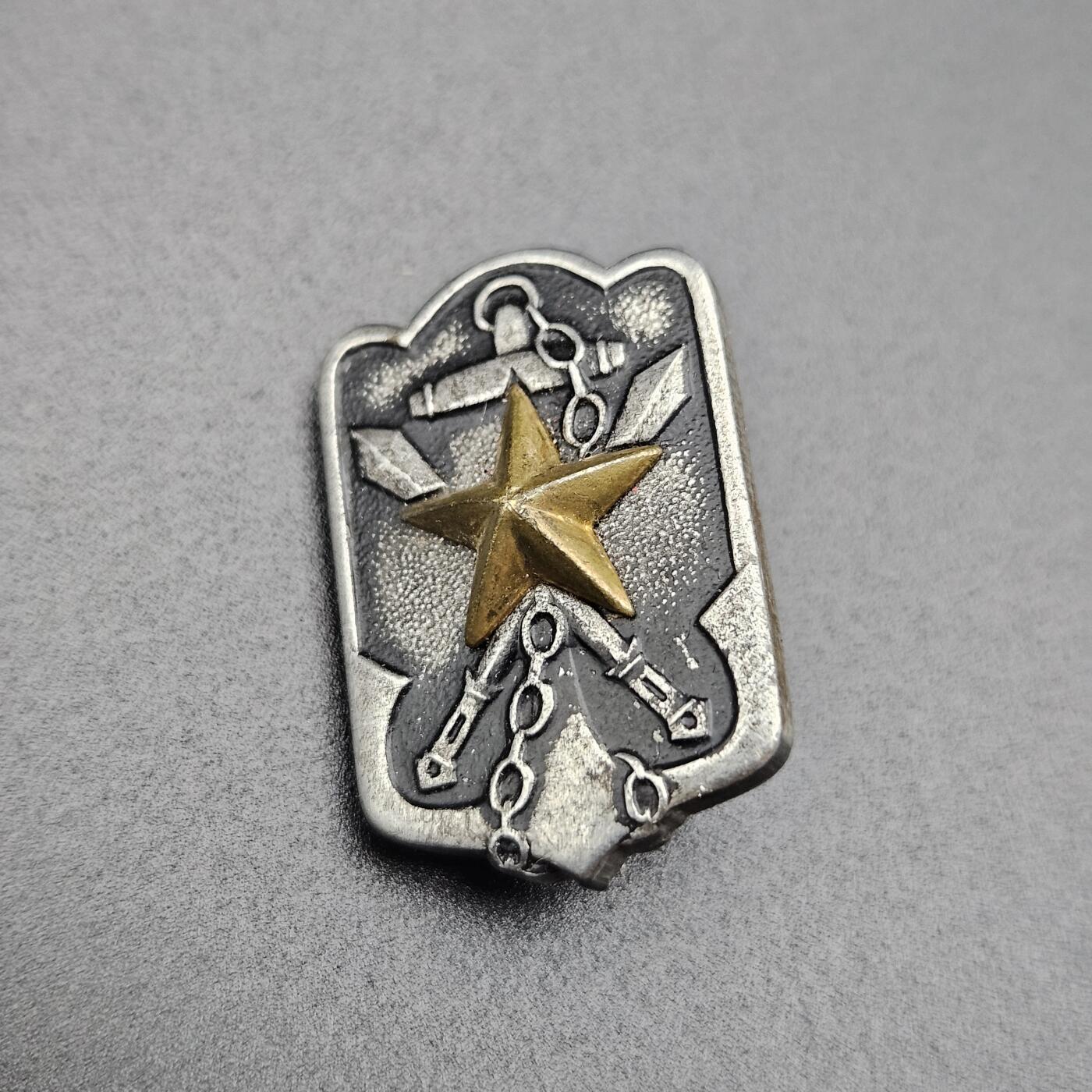 0元起拍勋章 第339期 咸鱼国勋章拍卖专场 3月18日（周三）下午6：00开始 日本战时在乡军人会徽章