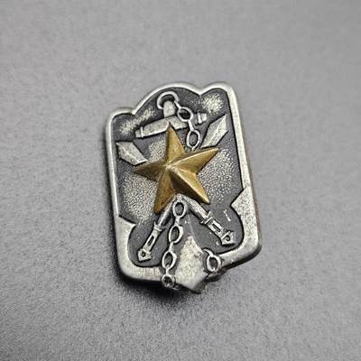 0元起拍勋章 第339期 咸鱼国勋章拍卖专场 3月18日（周三）下午6：00开始 - 日本战时在乡军人会徽章