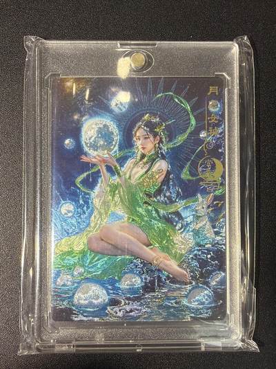 NO.27 好又多金牌大场，每周一站式配齐，方便凑单！（周6晚9点截拍，卖家送拍0抽成！） - 奇点卡牌 宗rich-月之女神常曦 冷烫粗闪 带卡砖