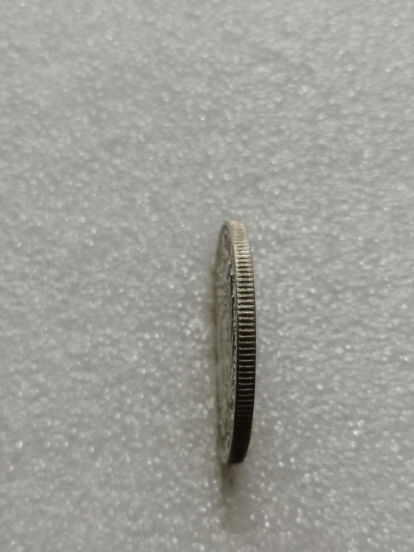 天下钱庄专场欢迎参拍