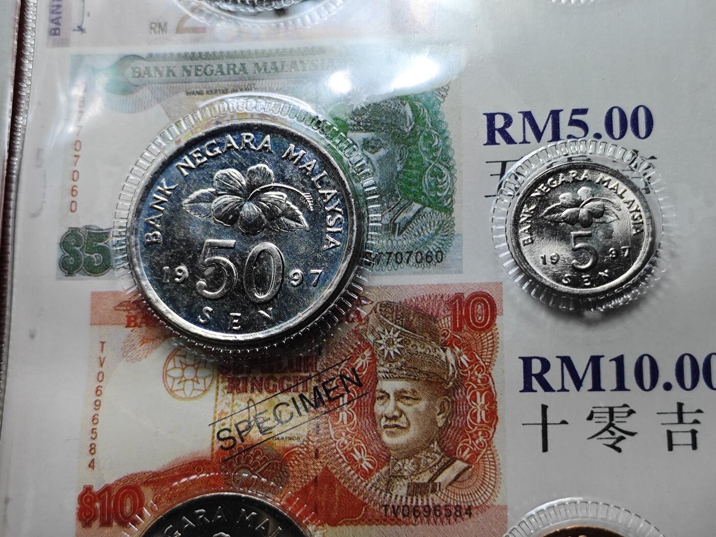 KK钱币收藏小铺   套币专场 2月预留时间 周末发货  马来西亚套币