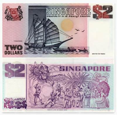 200多张爱藏和PMG一起出，不单出，总价放在最后 - 1990-1992新加坡2元 无4 UNC品相 带壳封装