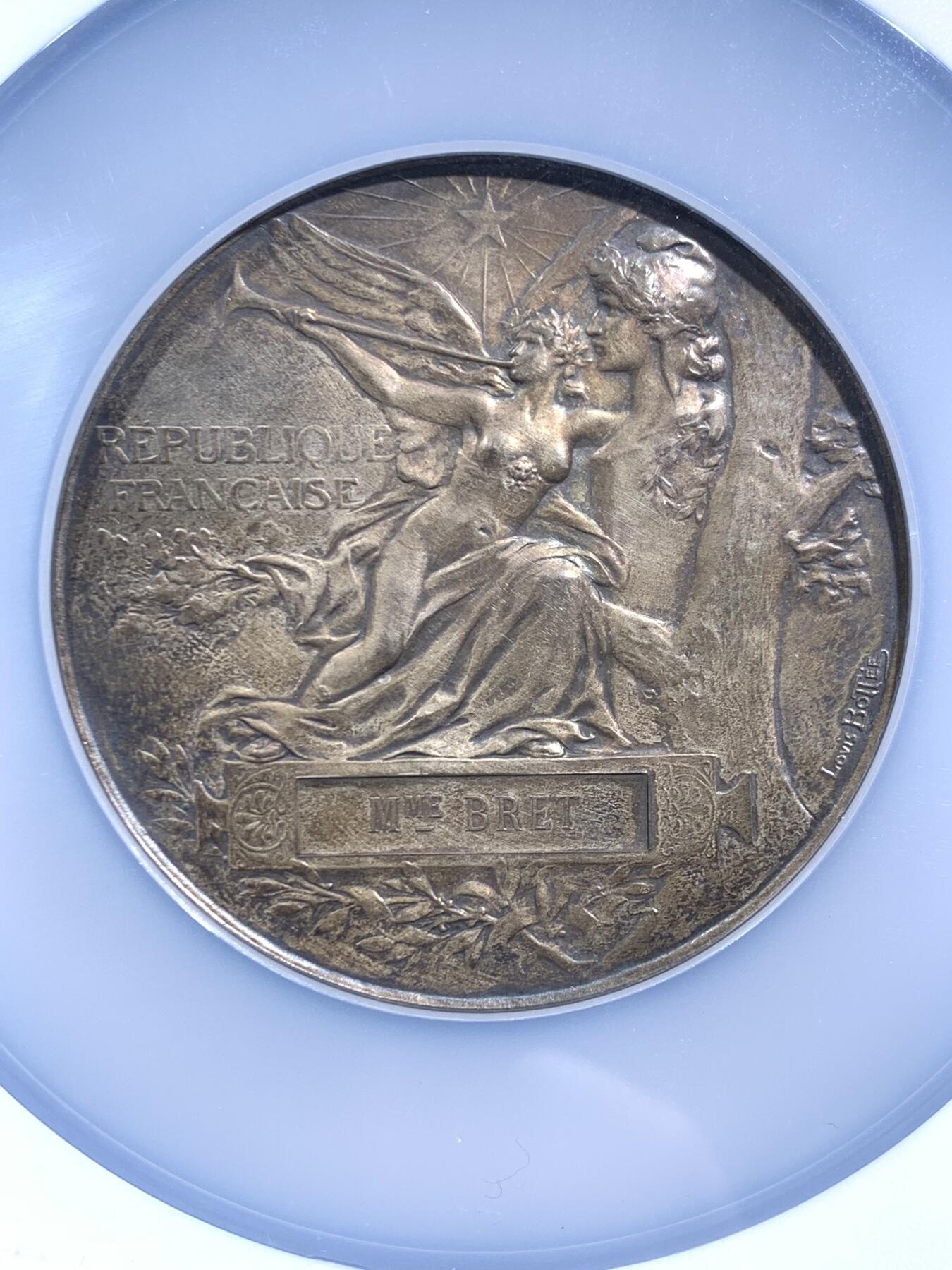 《竞宝斋》第470场 周日，周一，周二 3场连拍 （全场包邮）欢迎送拍 名家名作 NGC MS61 法国1889年巴黎世界博览会纪念大银章 加大加厚盒