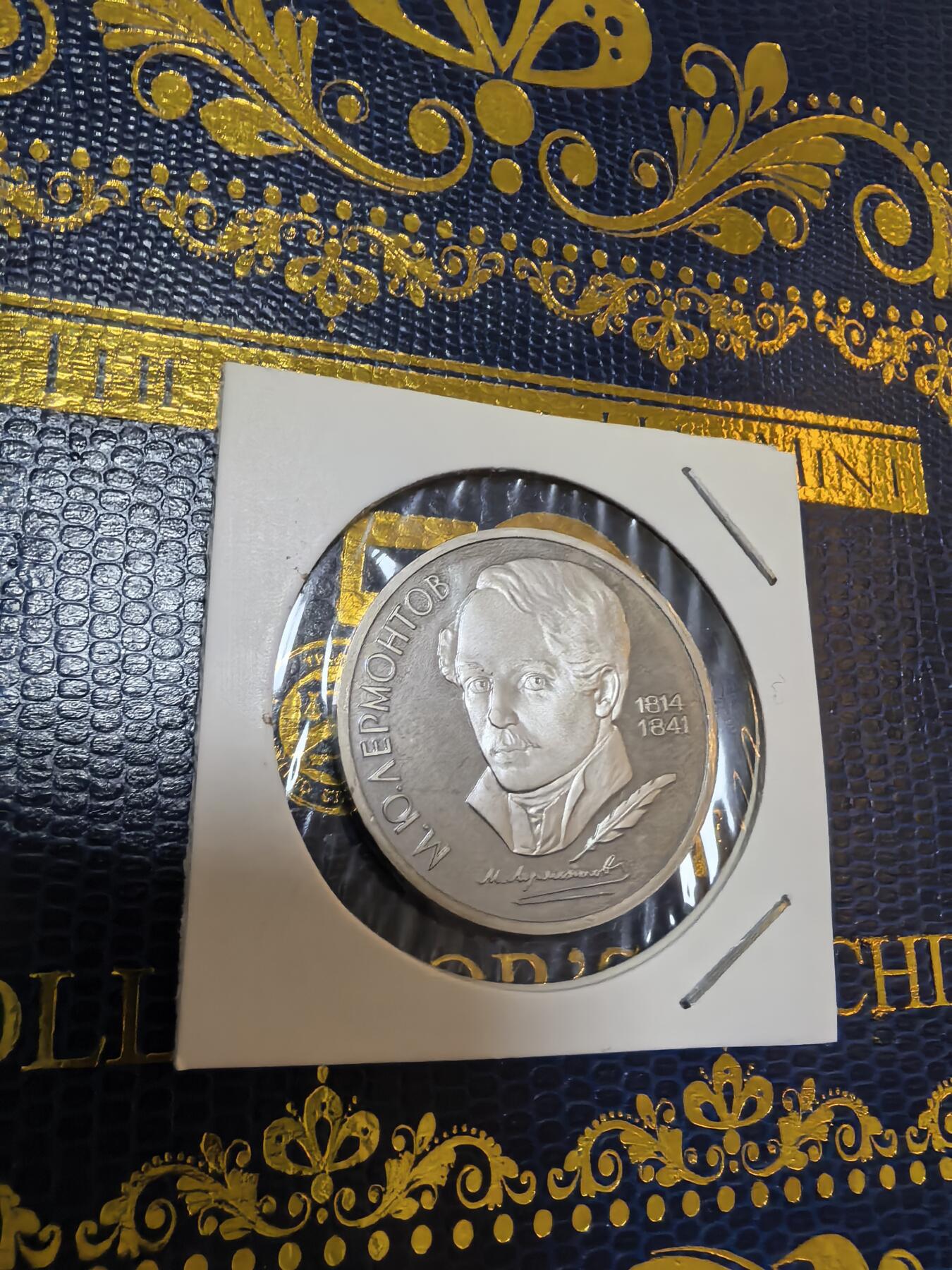 长老汇马年精选第九场拍卖