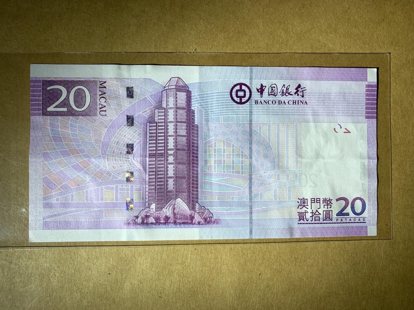 【礼羽收藏】🌏世界钱币拍卖128期