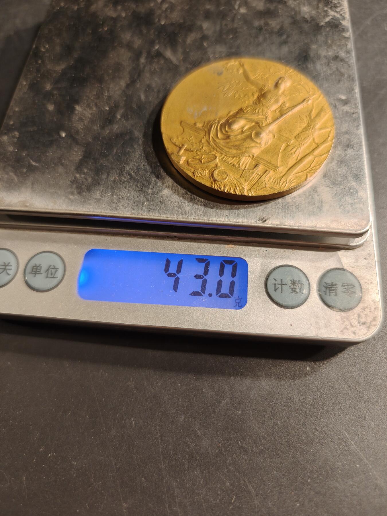 老王徽章第187期 法国玛丽安娜农业主题镀金大铜章    大师路易波特作品    直径43mm     重量43g