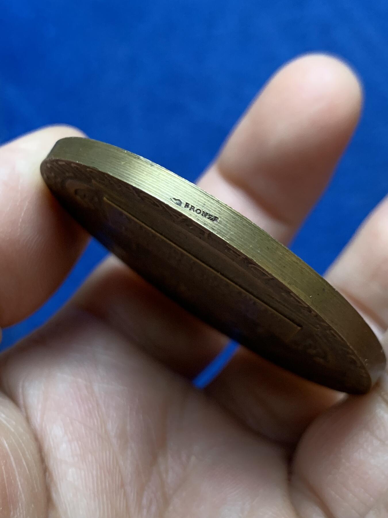 《竞宝斋》第470场 周日，周一，周二 3场连拍 （全场包邮）欢迎送拍 法国播种者农业铜章 58.5克 49.5mm 丰饶角铜标