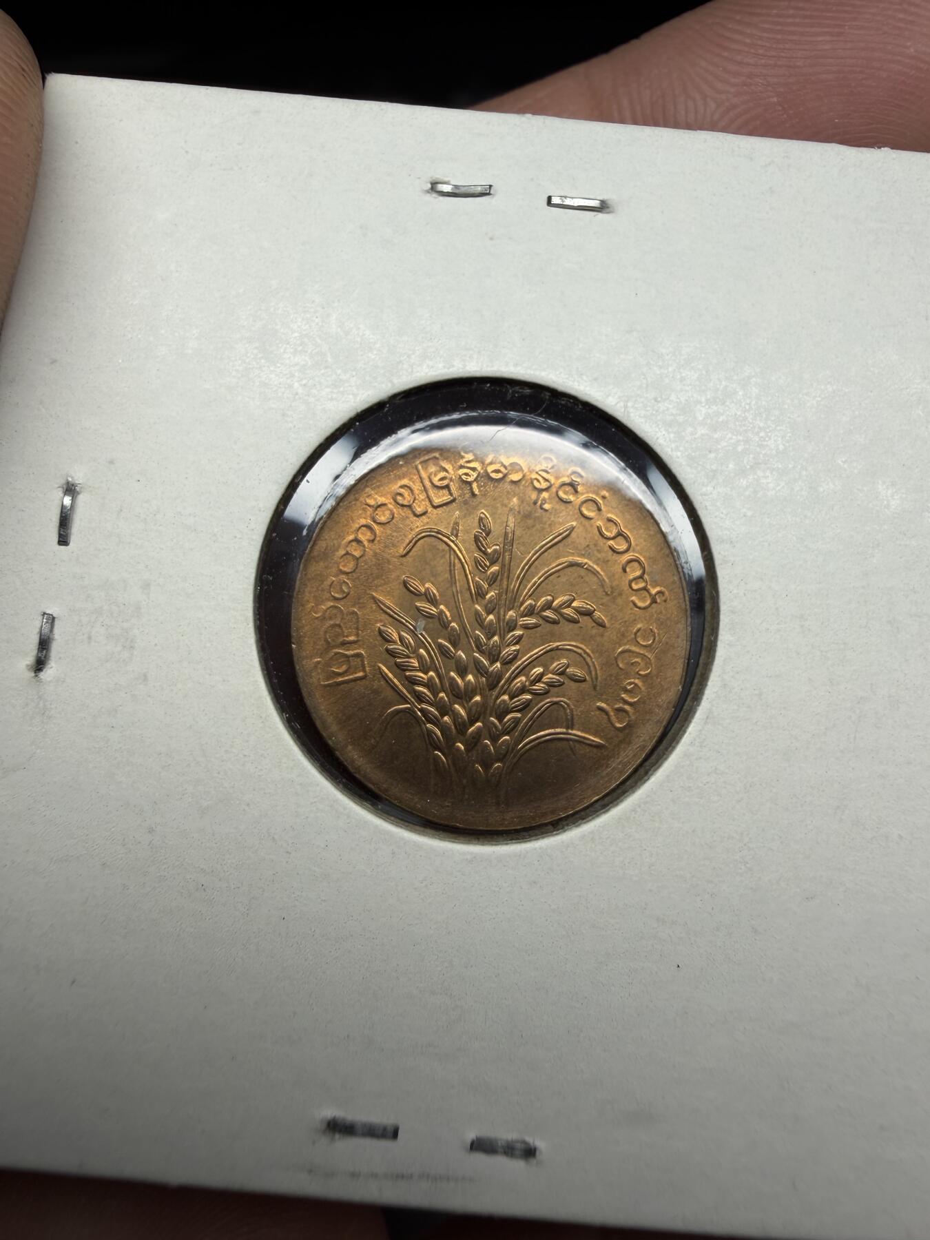 2026年集古藏今外币拍卖第三期-第4场—（总第314拍），可以寄存60天，满160元包邮。