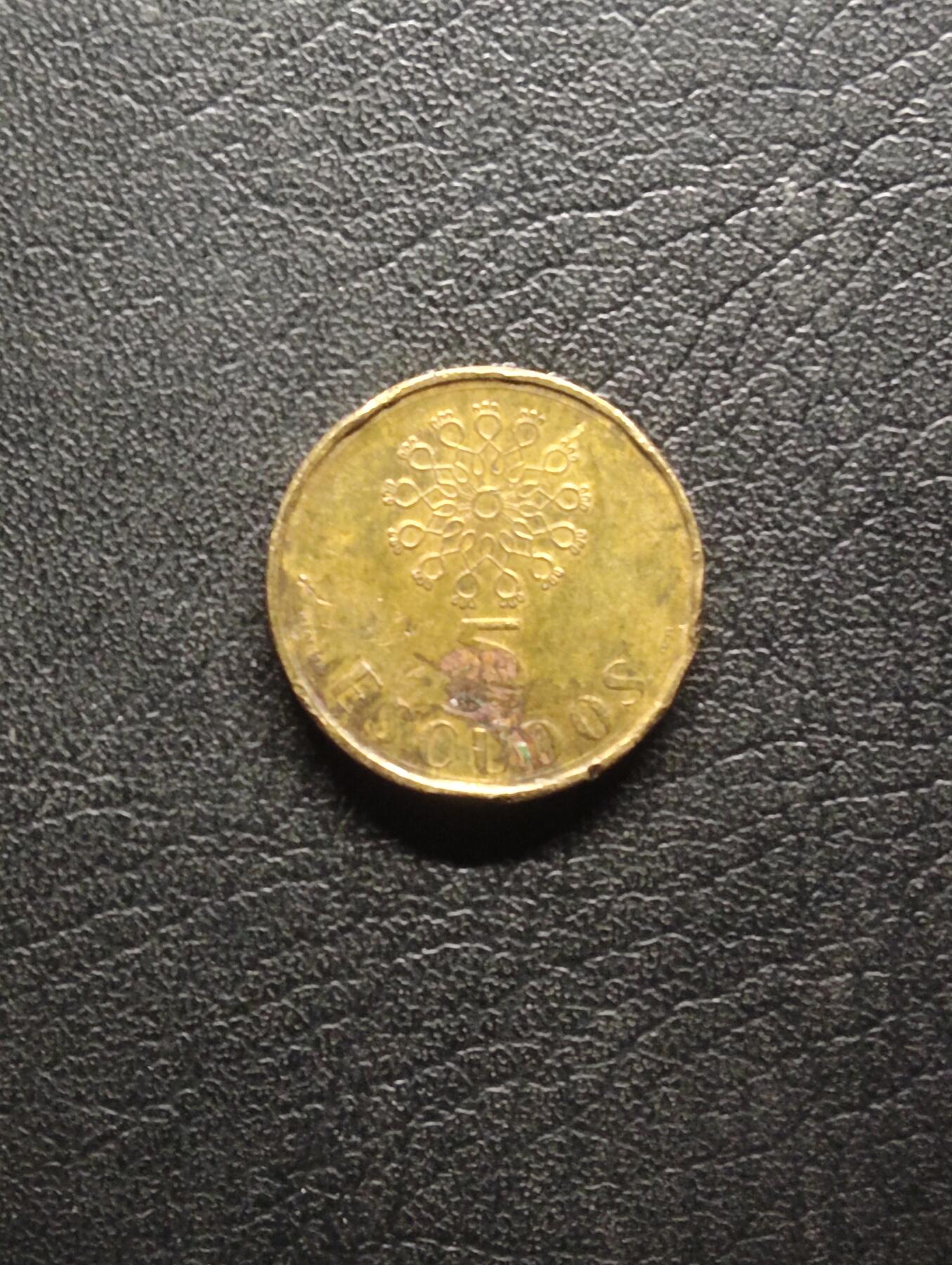 荟藏特别场次第八期——“社长的硬币堆” 葡萄牙1991年5埃斯库多