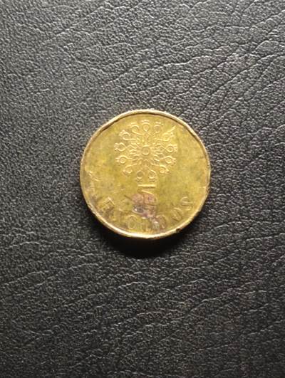 荟藏特别场次第八期——“社长的硬币堆” - 葡萄牙1991年5埃斯库多