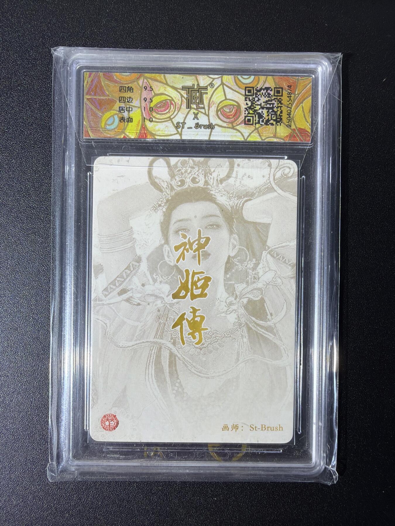 NO.27 好又多金牌大场，每周一站式配齐，方便凑单！（周6晚9点截拍，卖家送拍0抽成！）