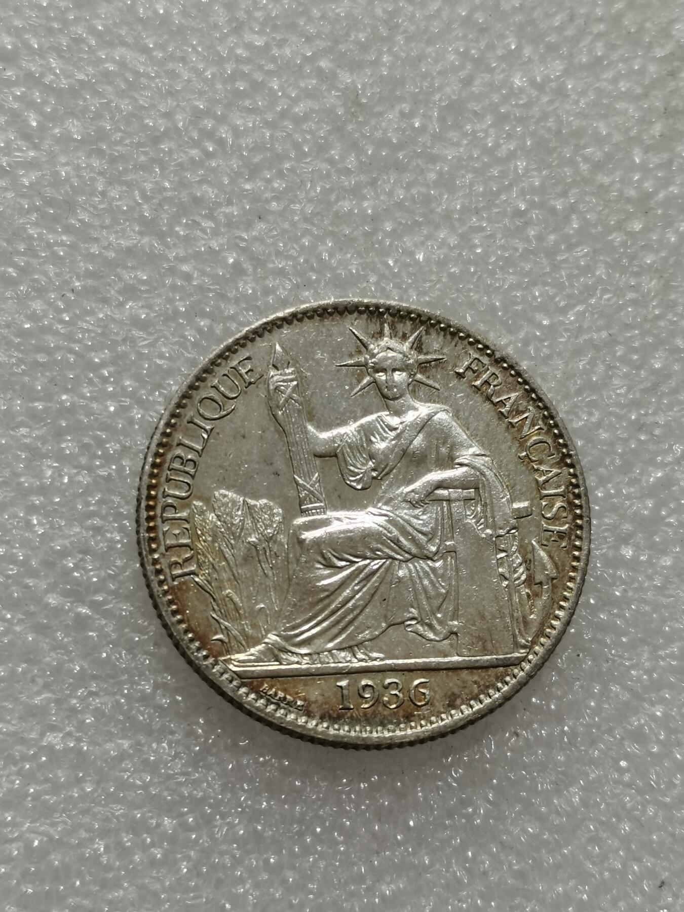 天下钱庄专场欢迎参拍 坐洋50分银币