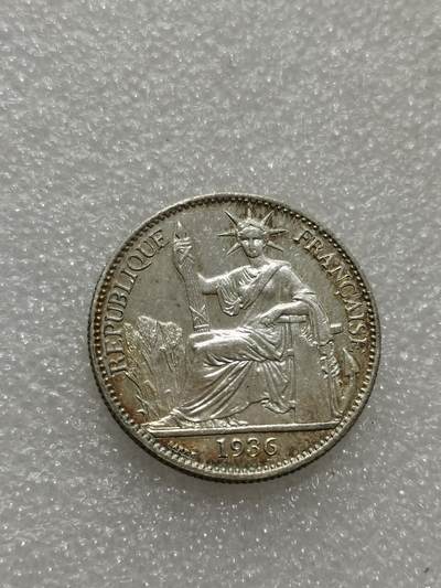 天下钱庄专场欢迎参拍 - 坐洋50分银币