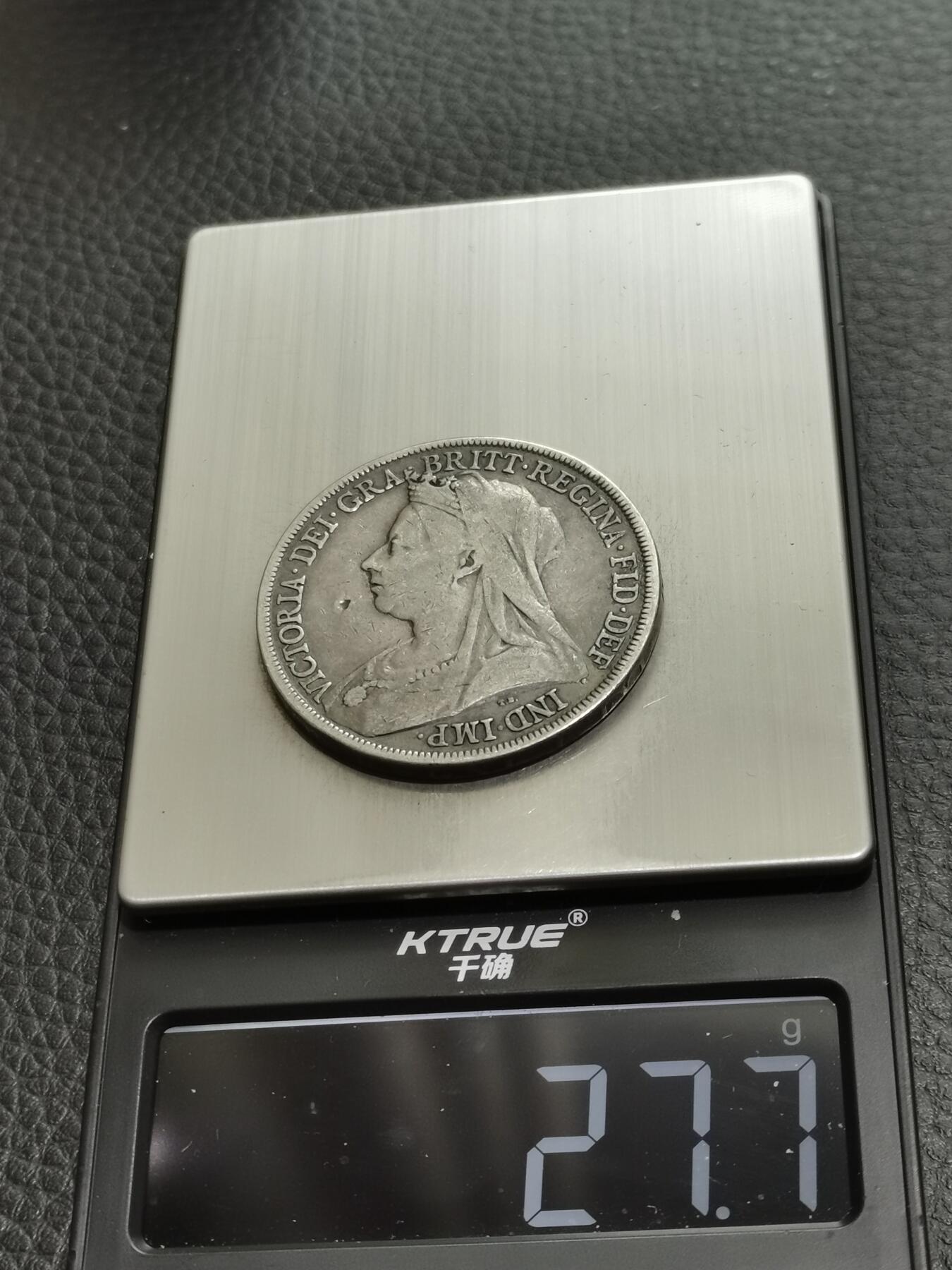 天下钱庄专场欢迎参拍