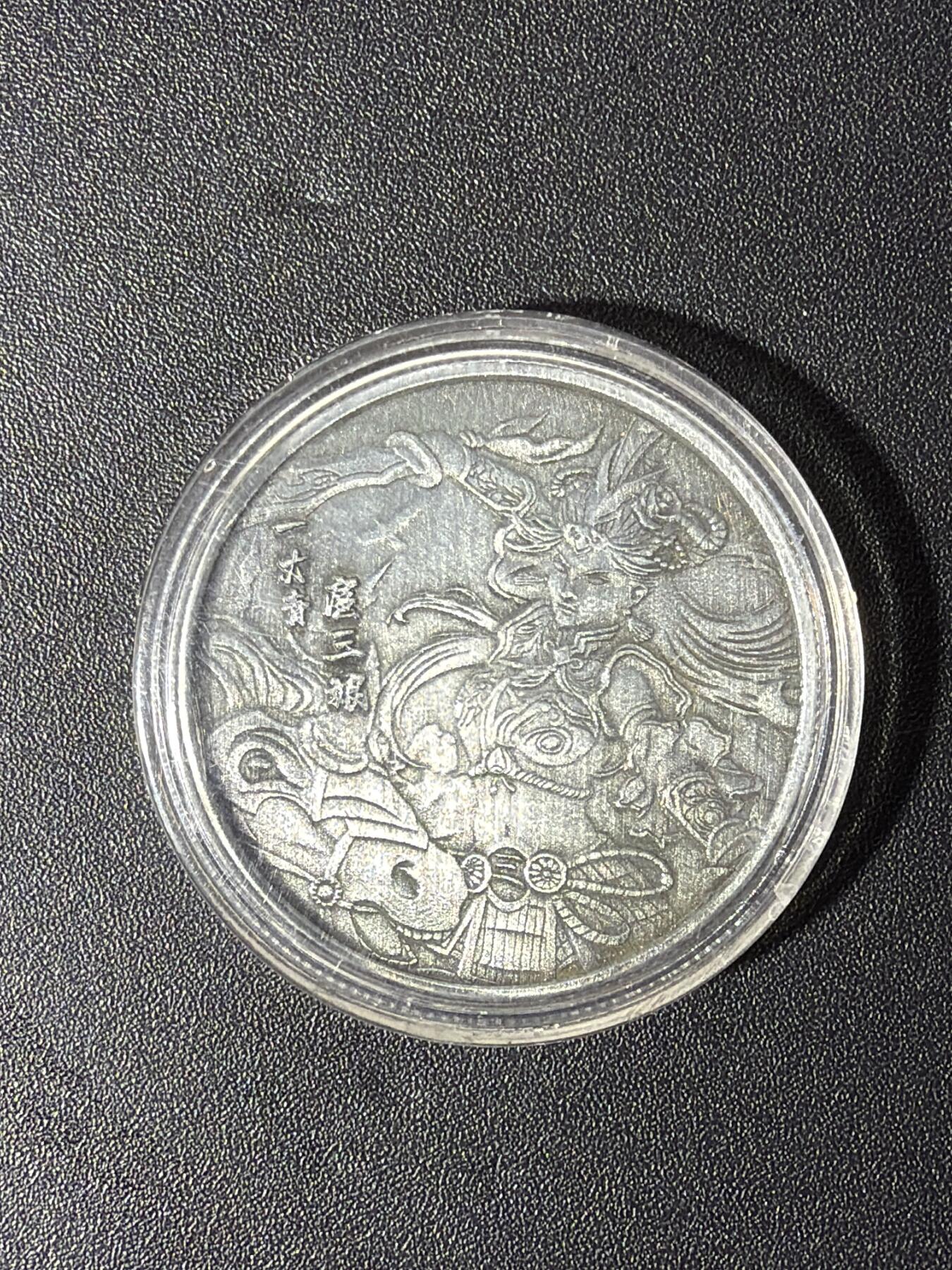 NO.27 好又多金牌大场，每周一站式配齐，方便凑单！（周6晚9点截拍，卖家送拍0抽成！） 卡玩帕克 神州英雄志 扈三娘 纪念币