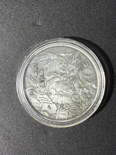 NO.27 好又多金牌大场，每周一站式配齐，方便凑单！（周6晚9点截拍，卖家送拍0抽成！） - 卡玩帕克 神州英雄志 扈三娘 纪念币