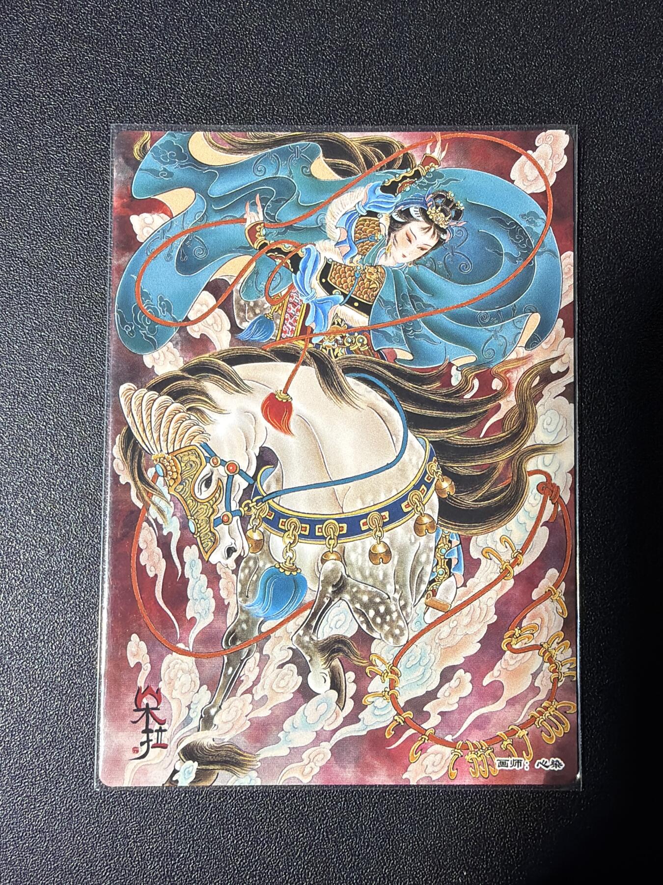 NO.27 好又多金牌大场，每周一站式配齐，方便凑单！（周6晚9点截拍，卖家送拍0抽成！） 心染 扈三娘 粗闪