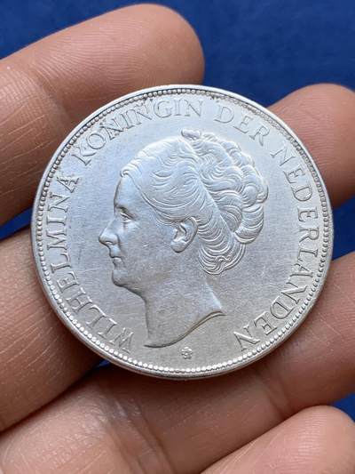 《竞宝斋》第470场 周日，周一，周二 3场连拍 （全场包邮）欢迎送拍 - 荷兰1930年威廉明娜女王2.5G银币 发丝清晰 压力十足