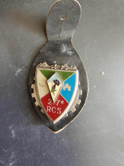 老王徽章第187期 - 法国陆军第27指挥与支援团证章