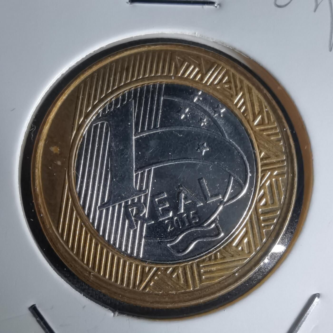 沼泽如烟--第1023场 巴西2015年1瑞尔