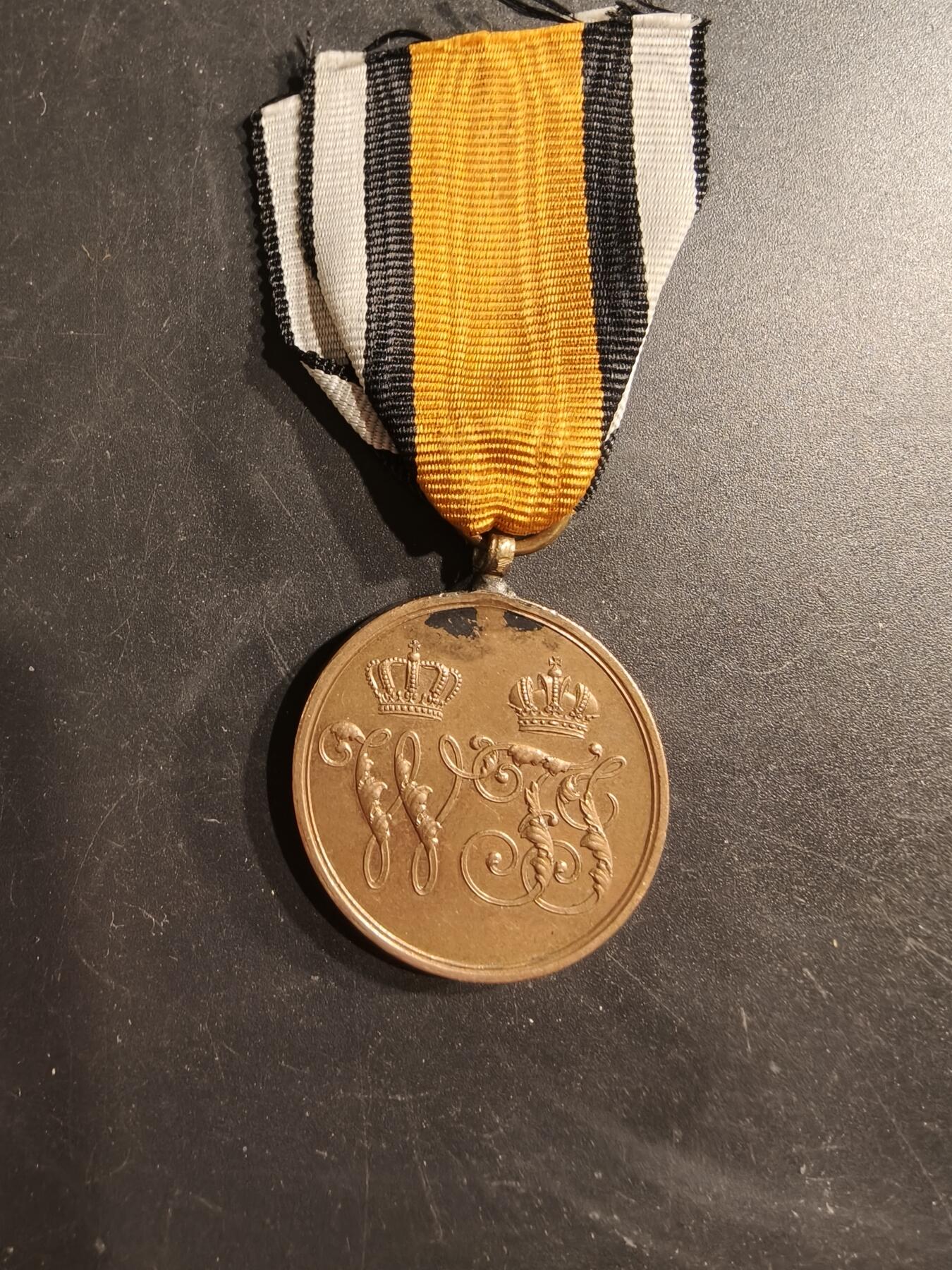 老王徽章第187期