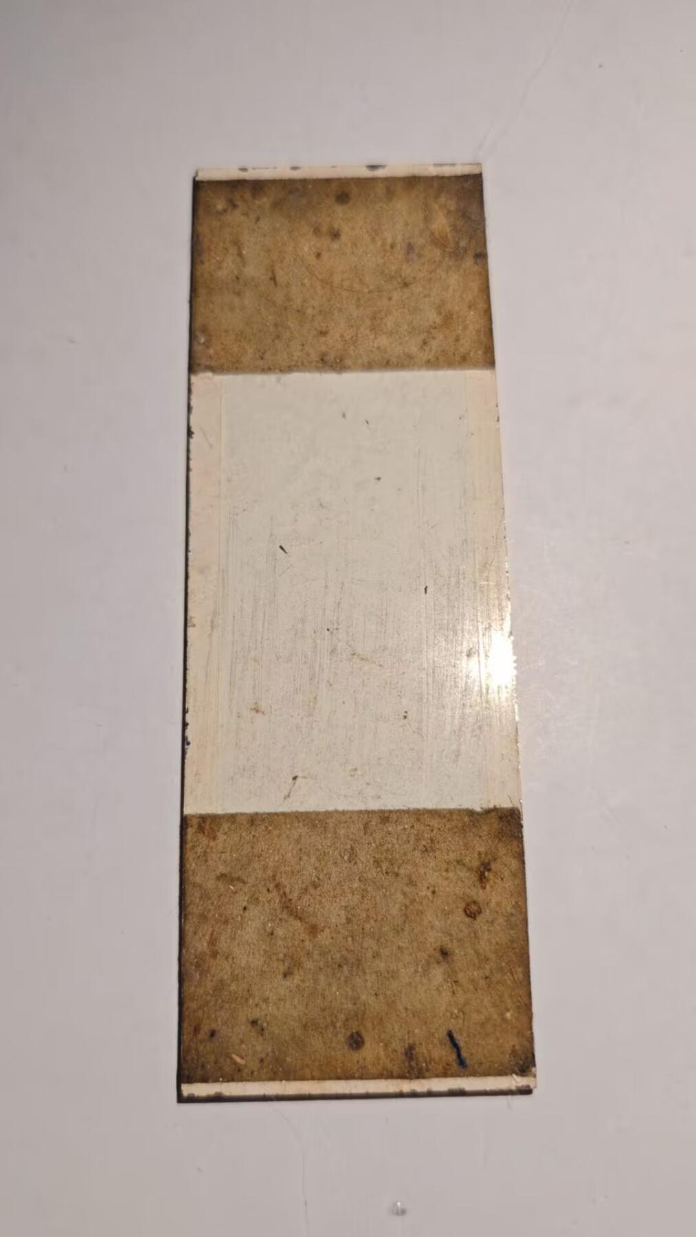 东亚勋章徽章主题拍卖 ⑨